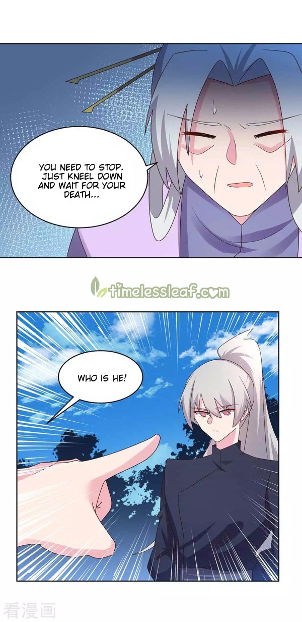 Page 1 of Chapter 233
