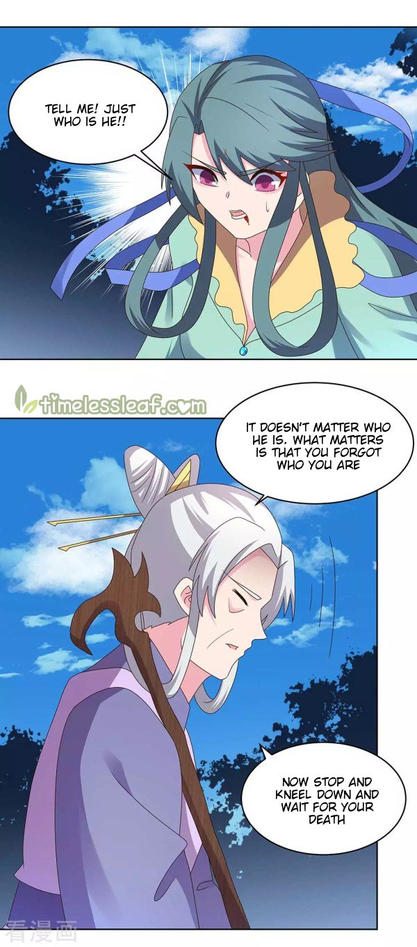 Page 2 of Chapter 233