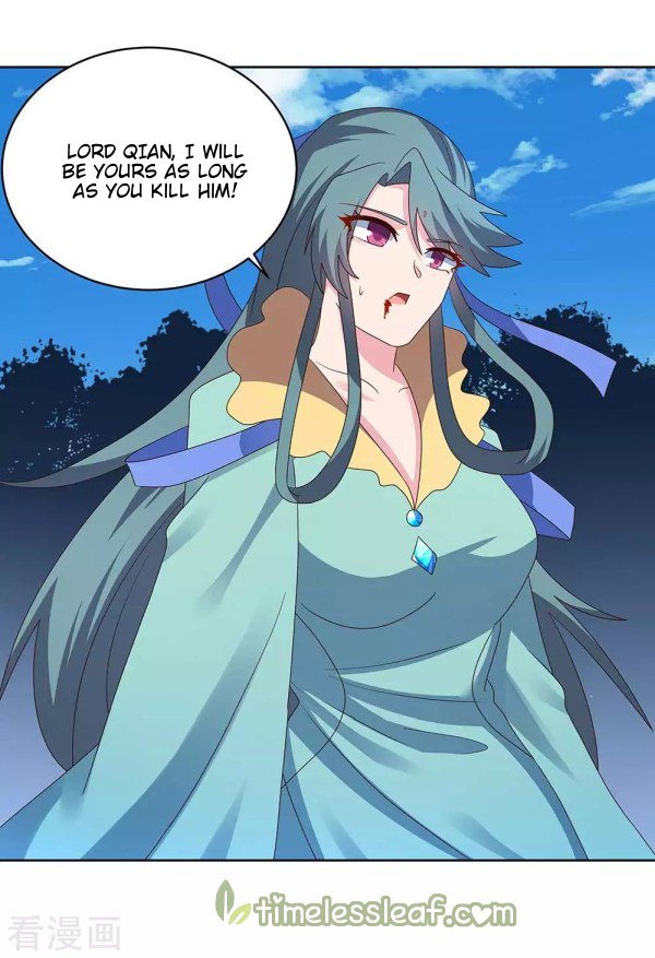 Page 4 of Chapter 233