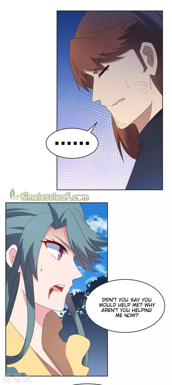 Page 5 of Chapter 233