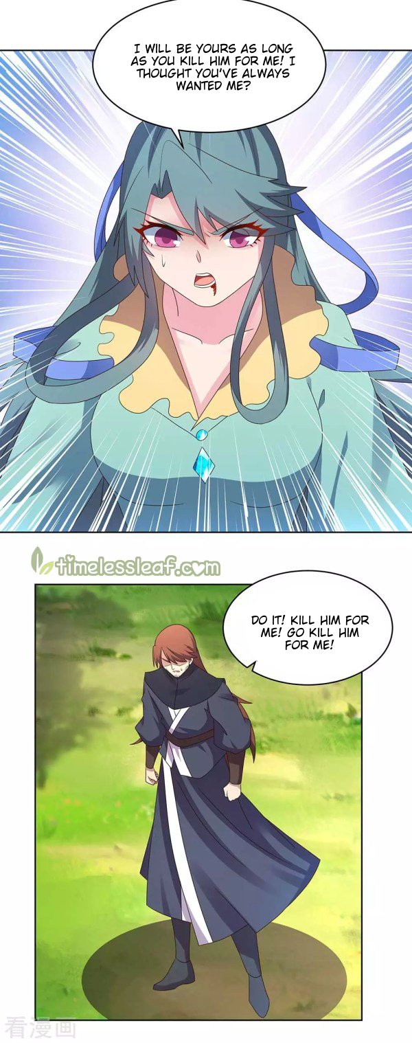 Page 6 of Chapter 233