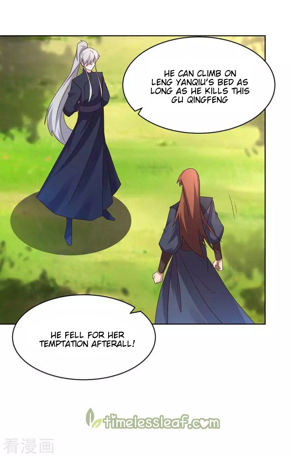 Page 8 of Chapter 233