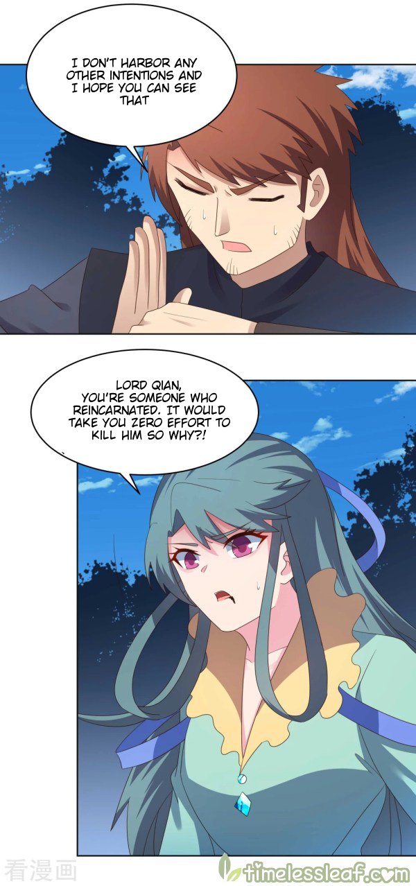 Page 1 of Chapter 233.5