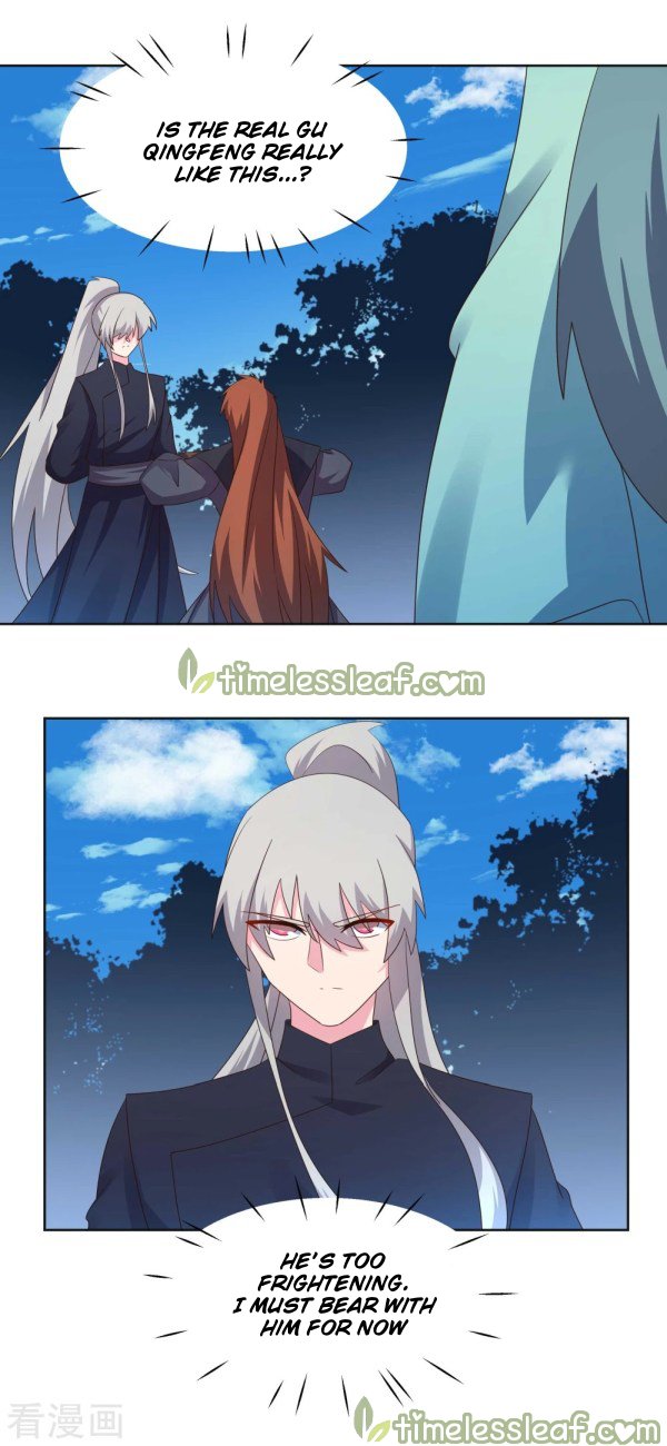Page 2 of Chapter 233.5