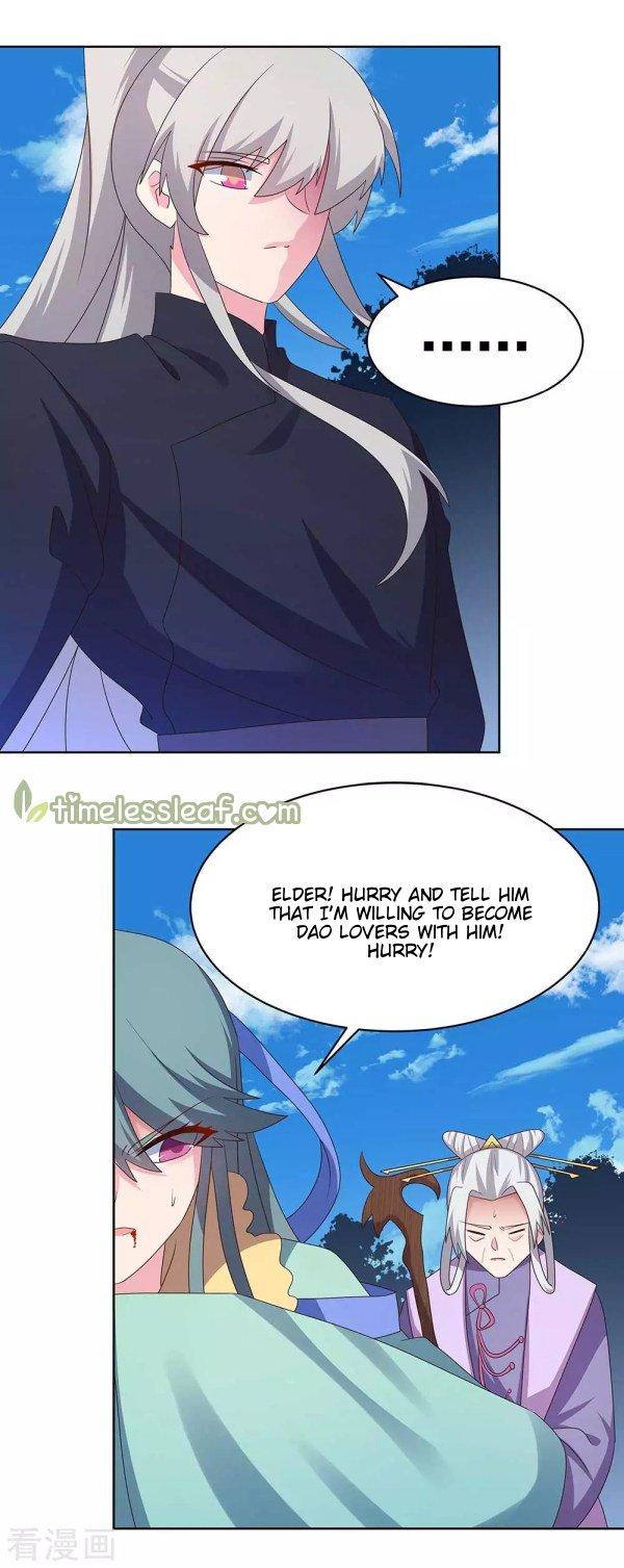 Page 4 of Chapter 233.5