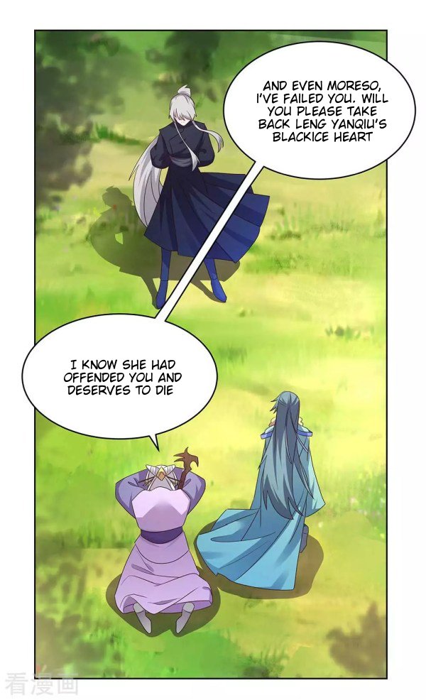 Page 8 of Chapter 233.5