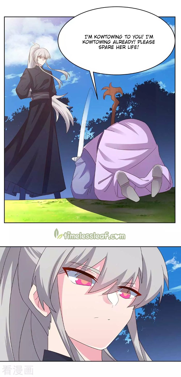 Page 1 of Chapter 234