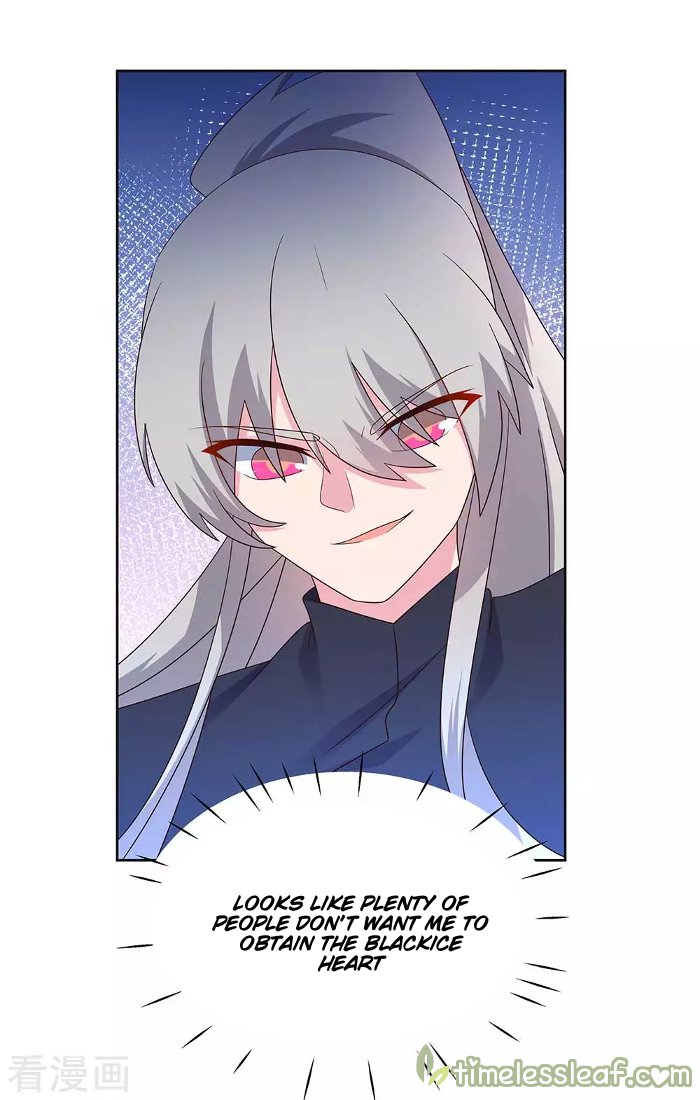 Page 4 of Chapter 234
