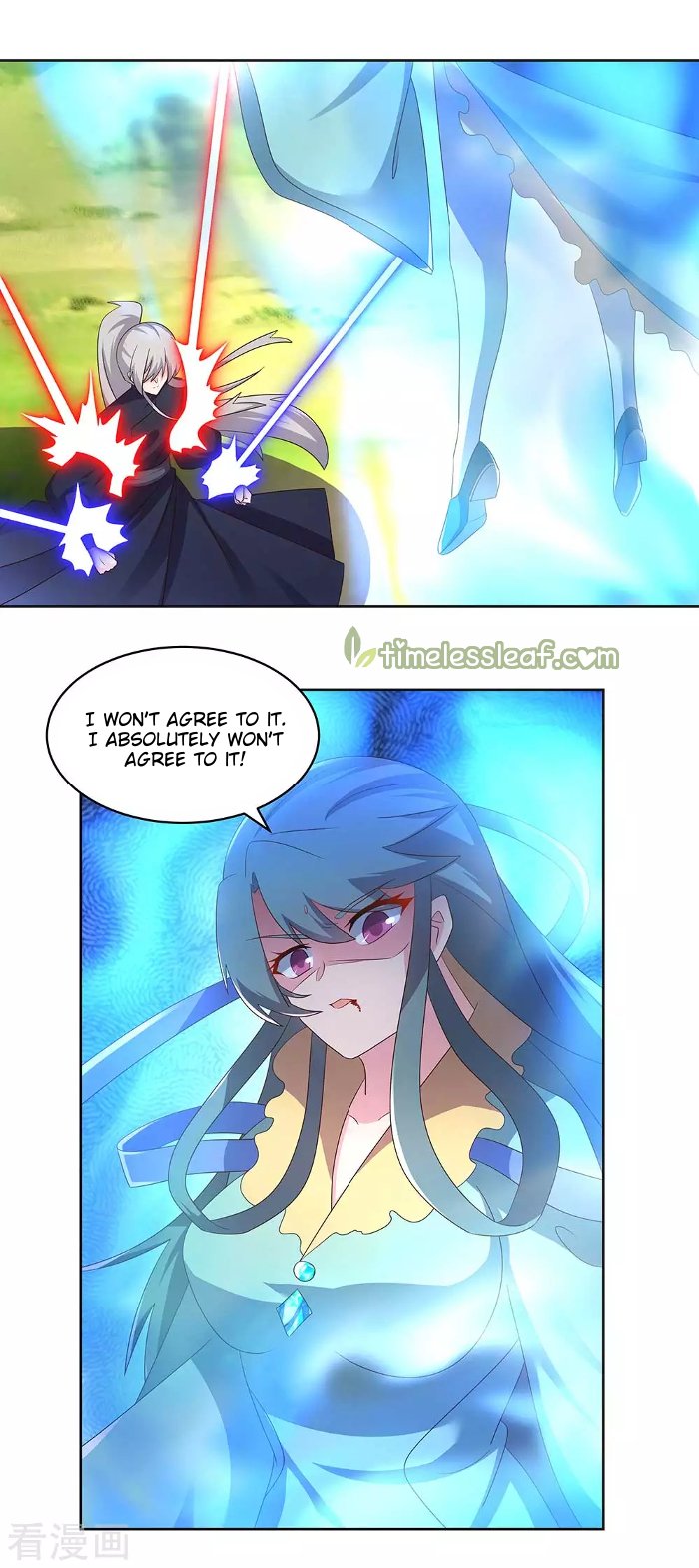 Page 6 of Chapter 234