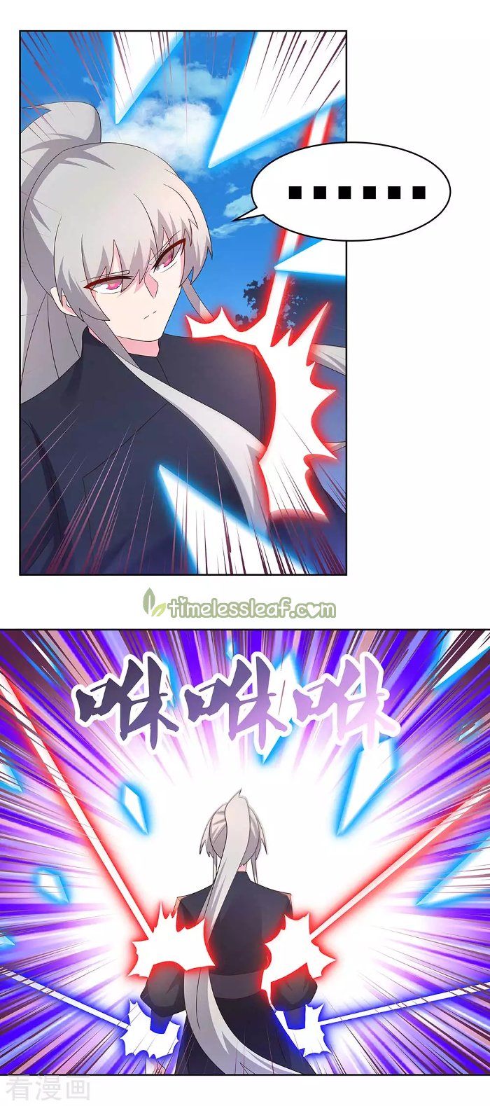 Page 9 of Chapter 234
