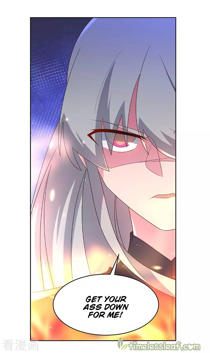 Page 1 of Chapter 234.5