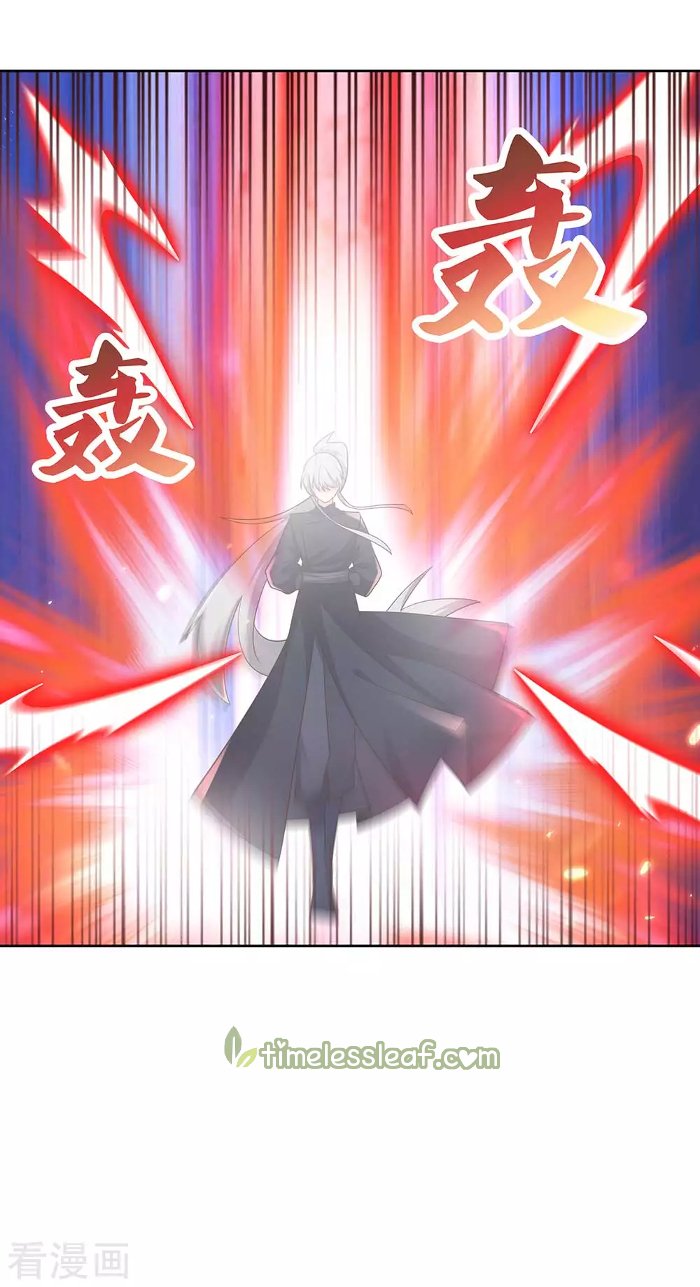 Page 2 of Chapter 234.5