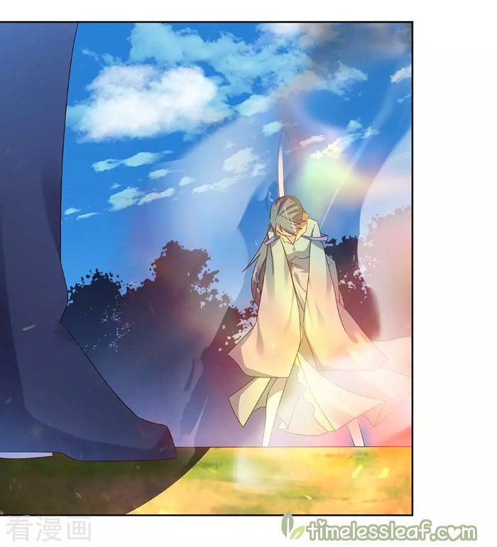 Page 5 of Chapter 234.5