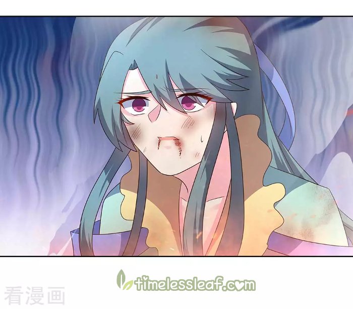 Page 7 of Chapter 234.5