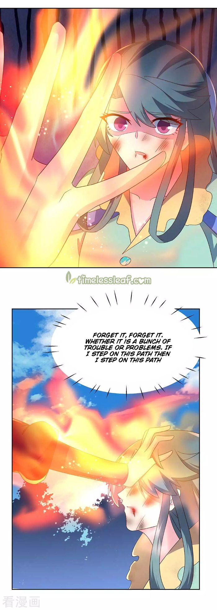 Page 9 of Chapter 234.5