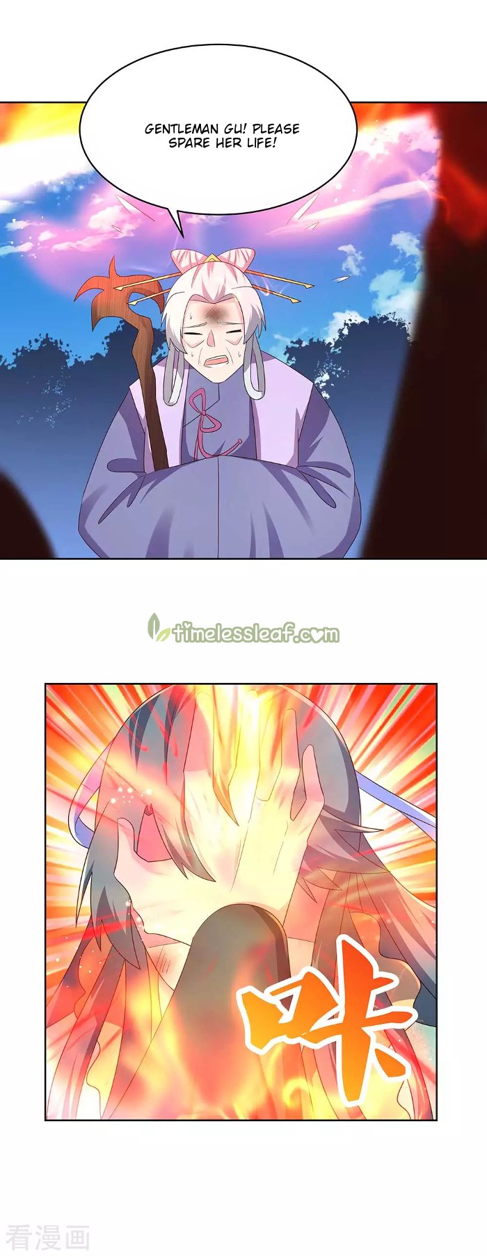 Page 10 of Chapter 234.5