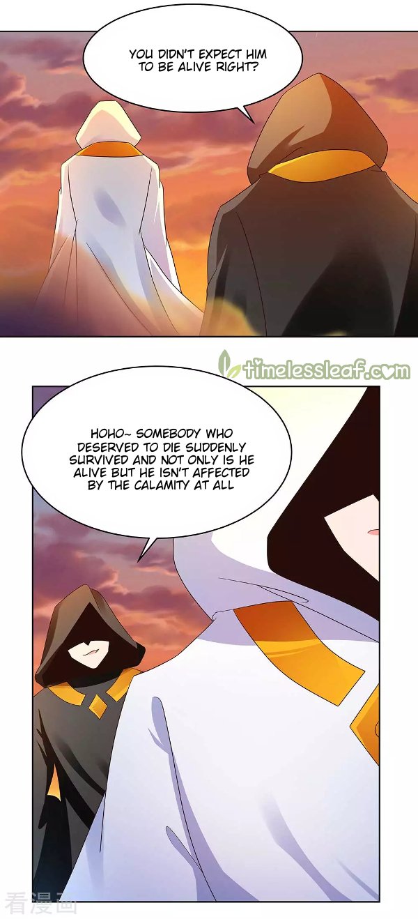 Page 1 of Chapter 235.5
