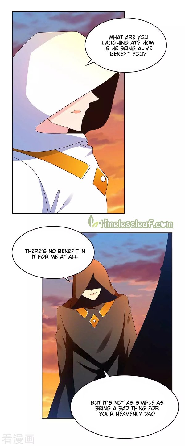 Page 2 of Chapter 235.5