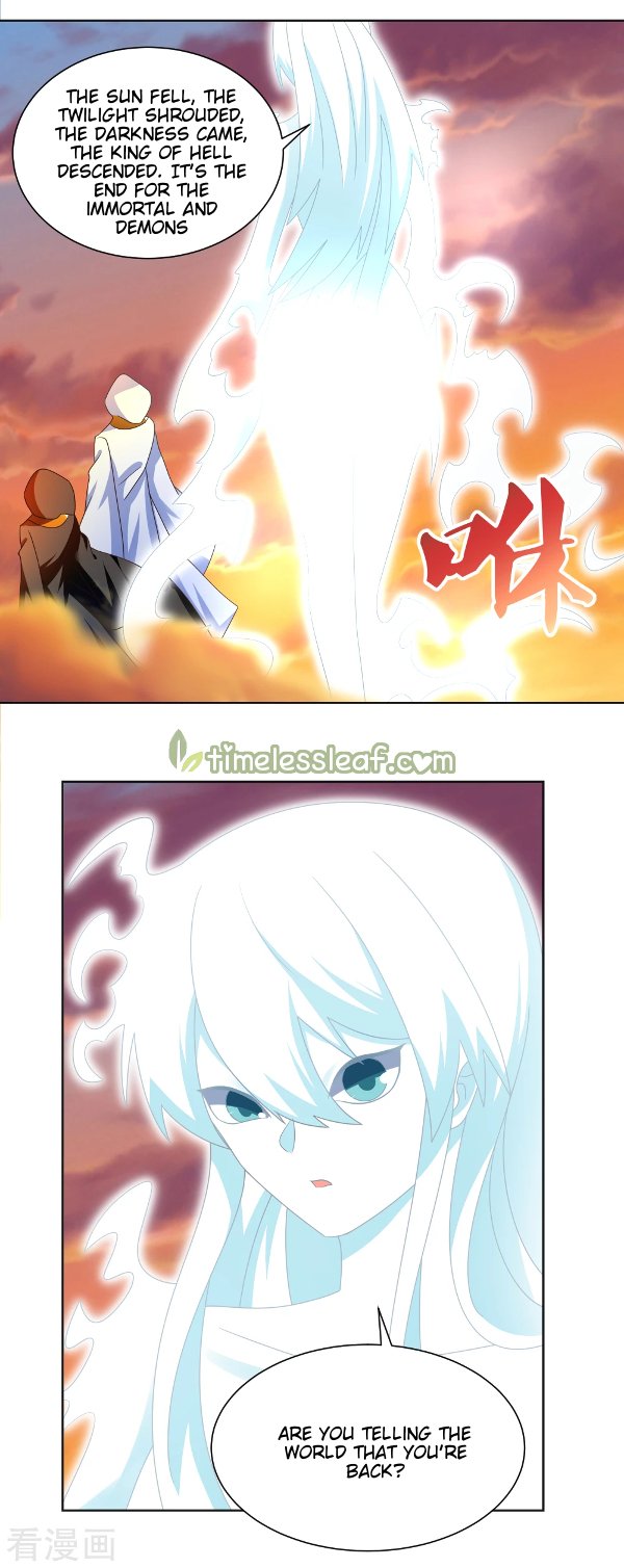 Page 3 of Chapter 235.5