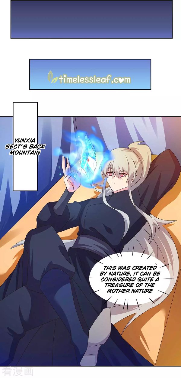 Page 4 of Chapter 235.5