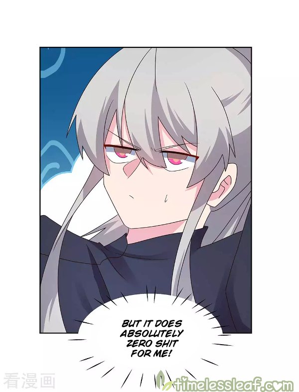 Page 5 of Chapter 235.5