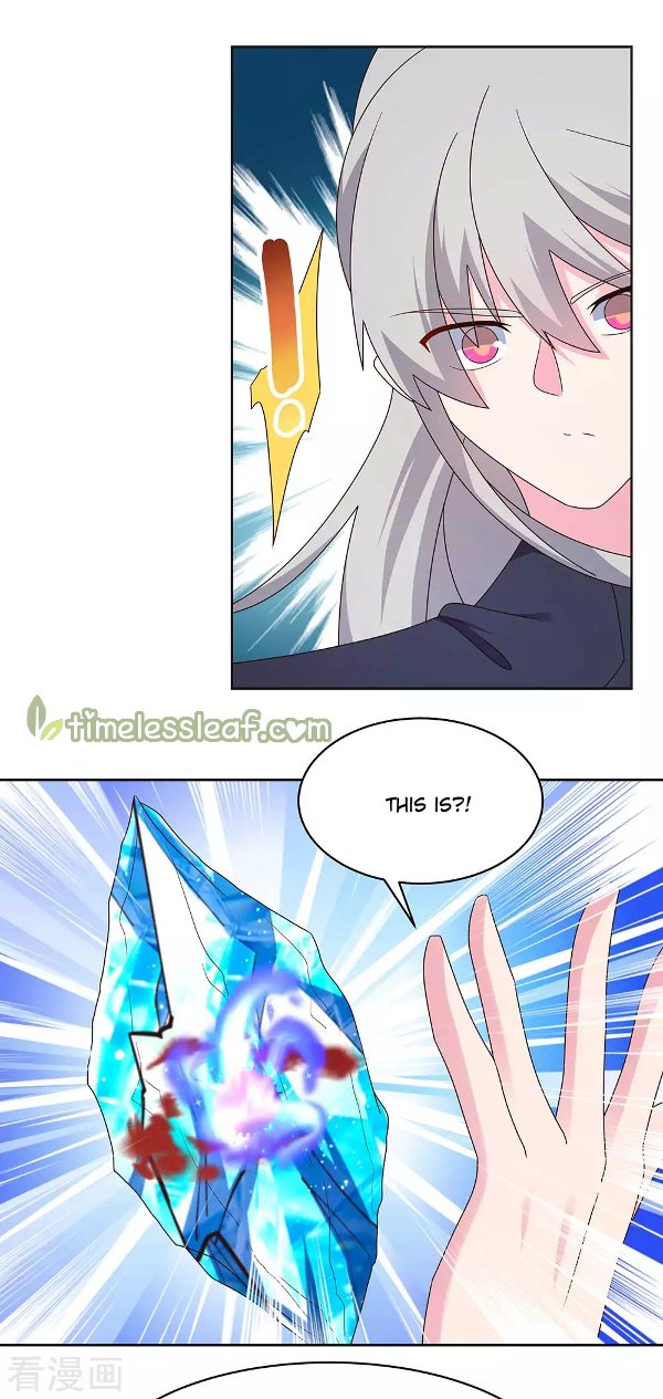 Page 6 of Chapter 235.5