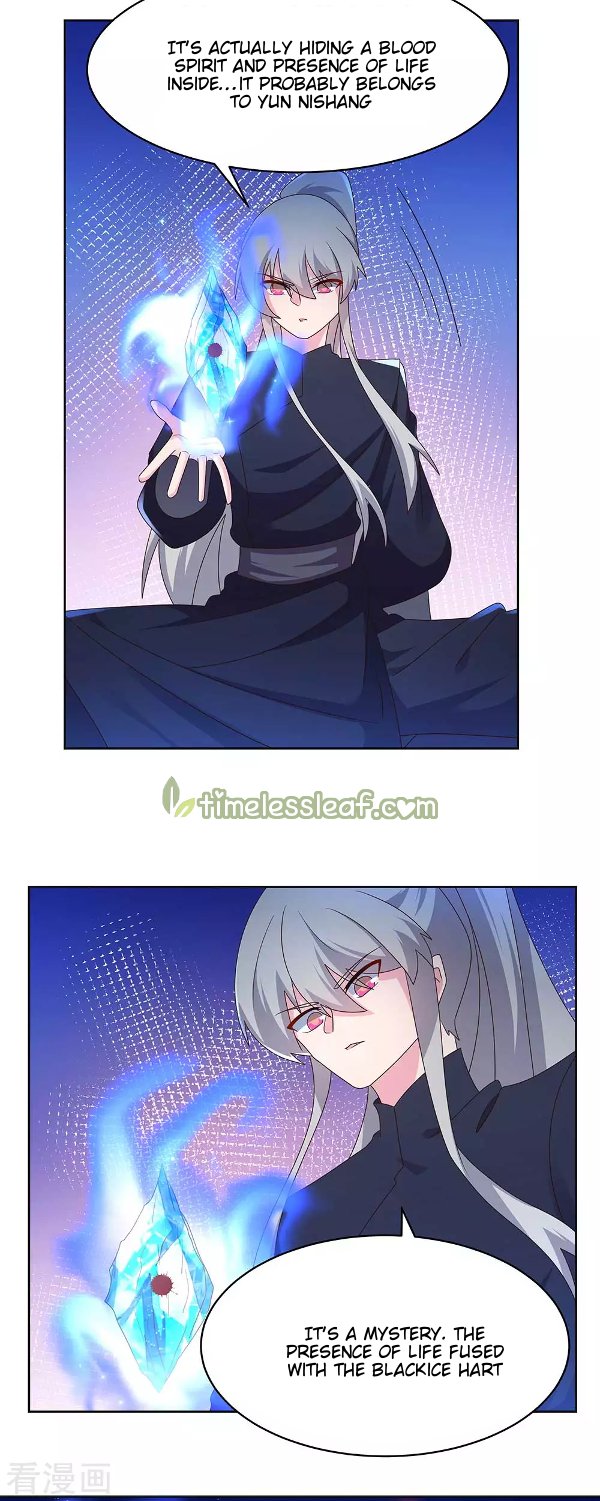Page 7 of Chapter 235.5
