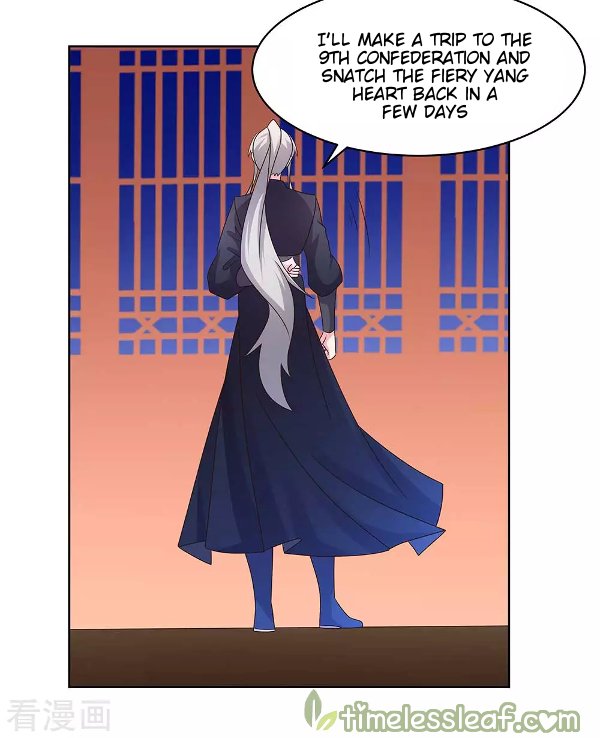 Page 9 of Chapter 235.5