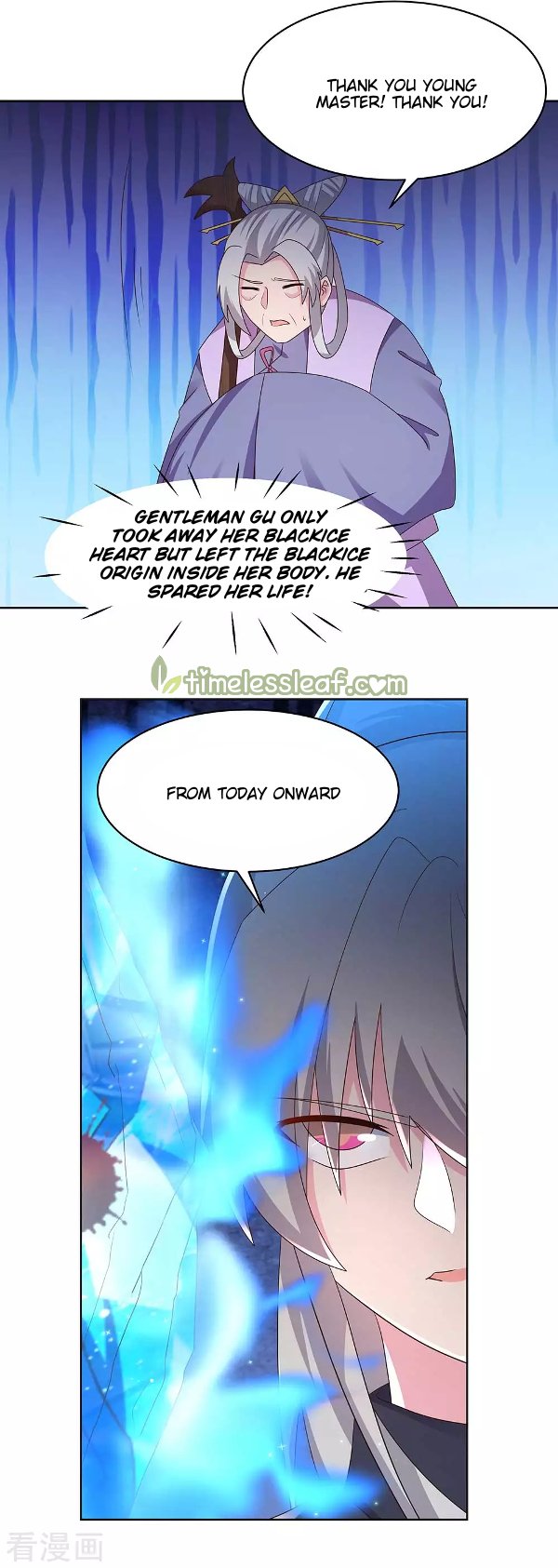 Page 2 of Chapter 235