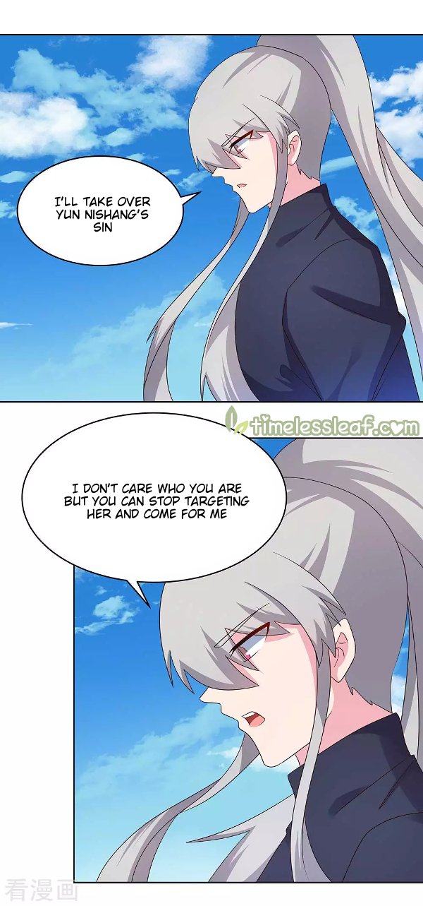 Page 4 of Chapter 235