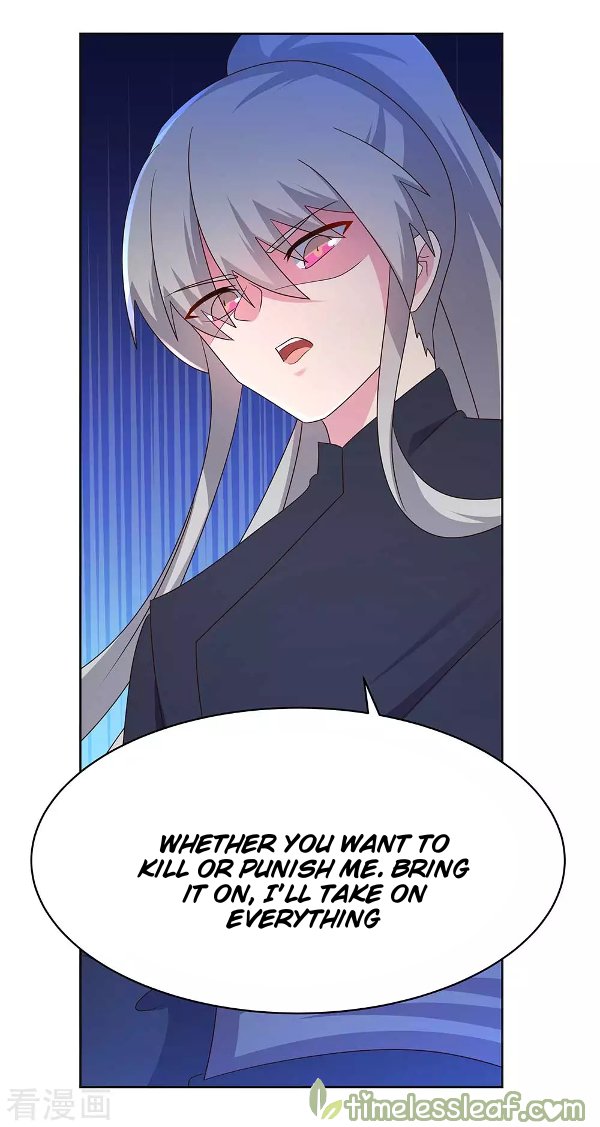 Page 5 of Chapter 235