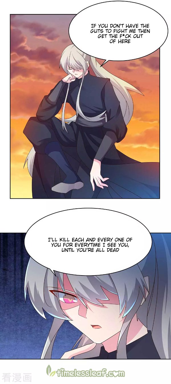 Page 7 of Chapter 235