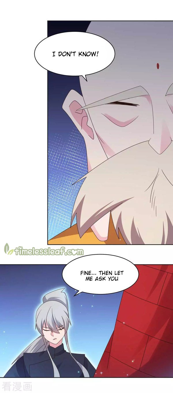 Page 1 of Chapter 236.5
