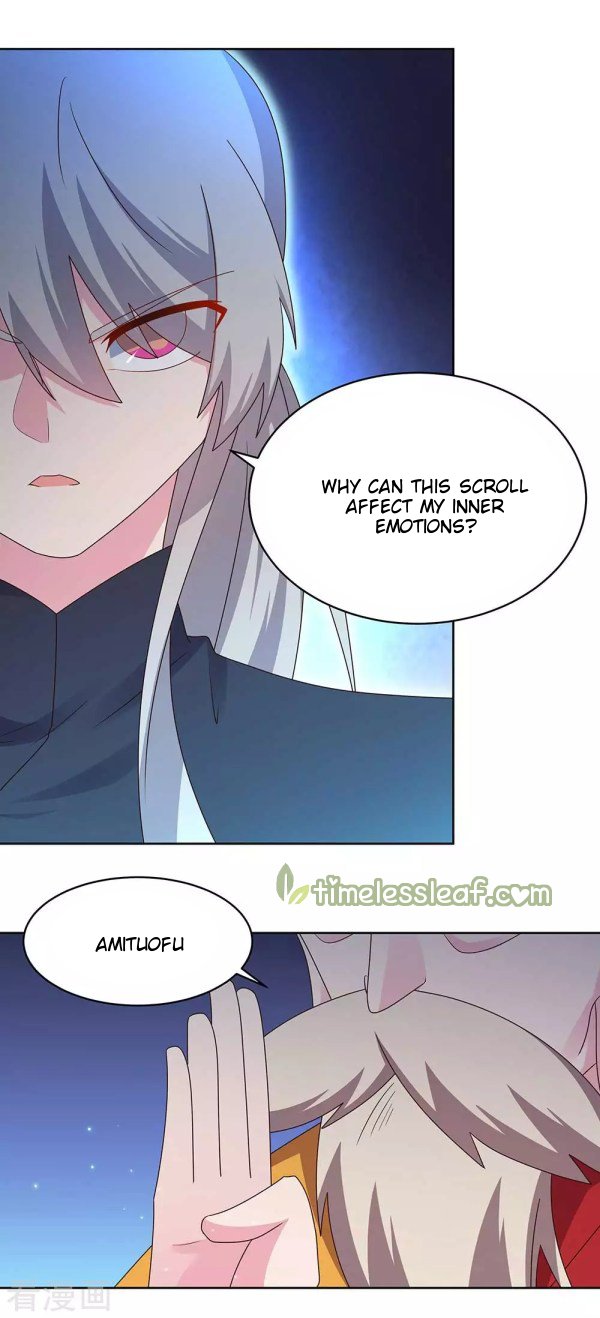 Page 2 of Chapter 236.5