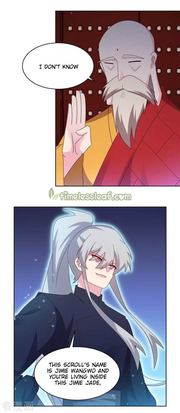 Page 3 of Chapter 236.5