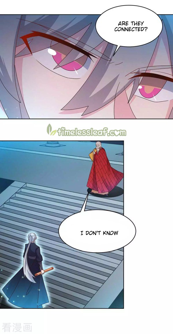 Page 4 of Chapter 236.5