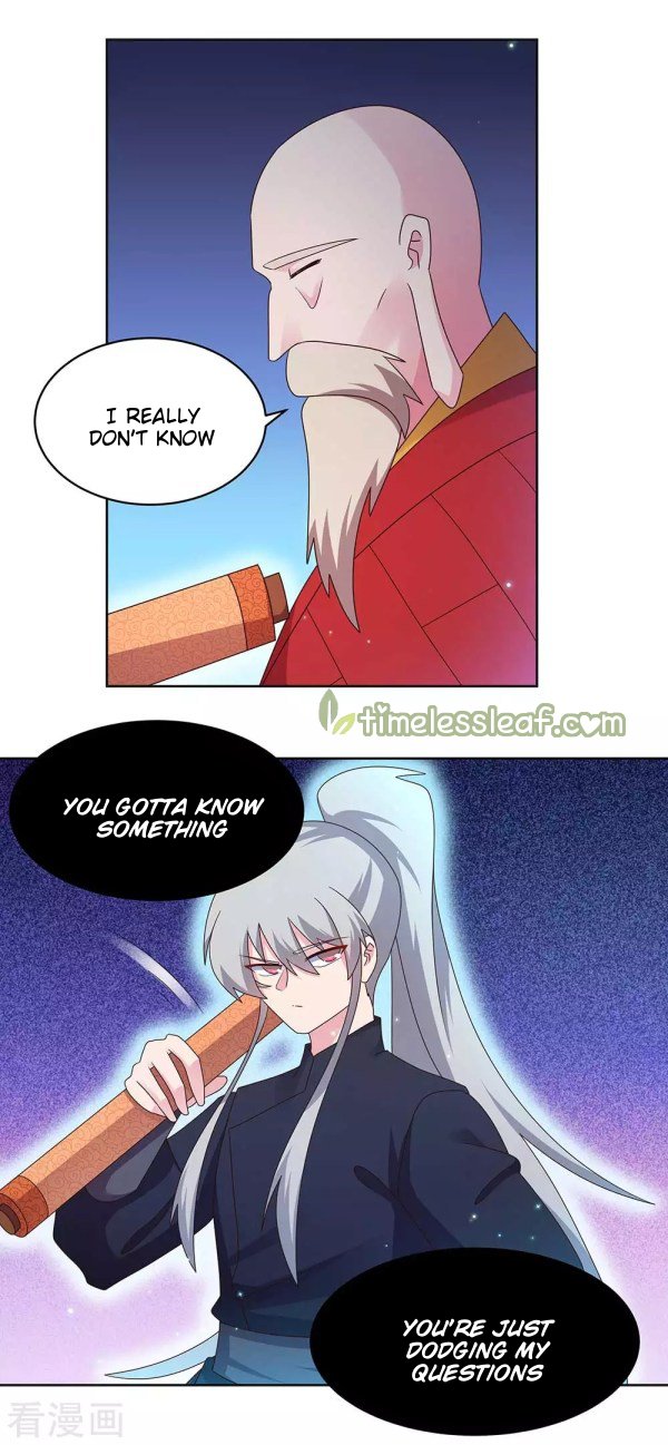 Page 6 of Chapter 236.5