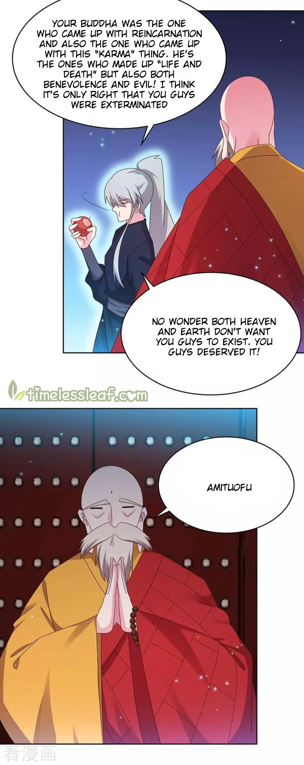 Page 8 of Chapter 236.5