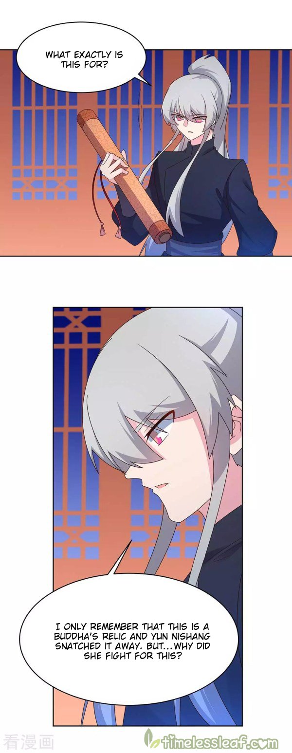 Page 2 of Chapter 236