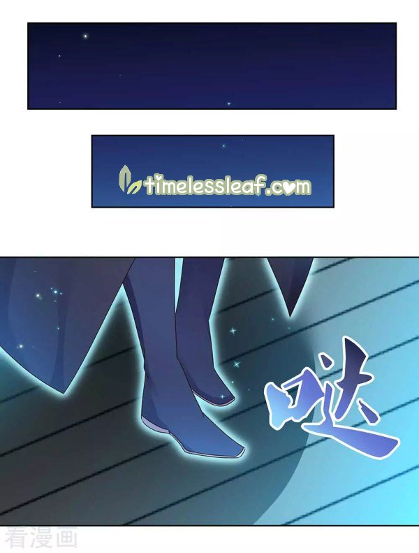 Page 4 of Chapter 236