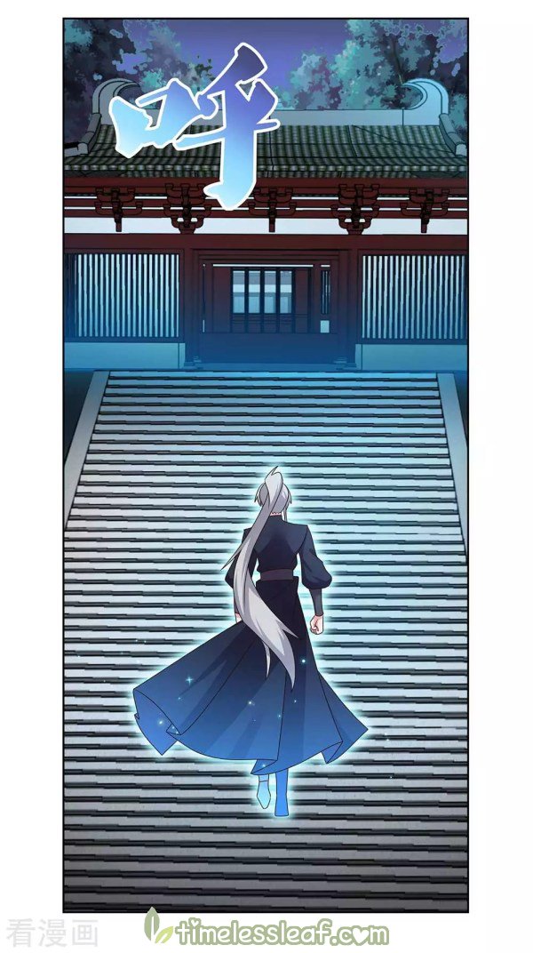 Page 5 of Chapter 236
