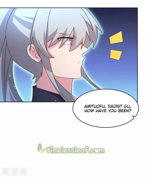 Page 6 of Chapter 236