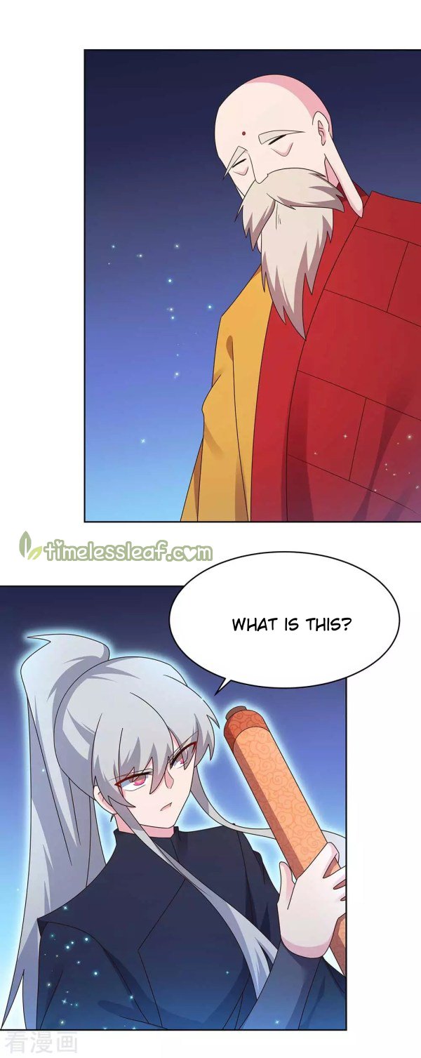 Page 7 of Chapter 236