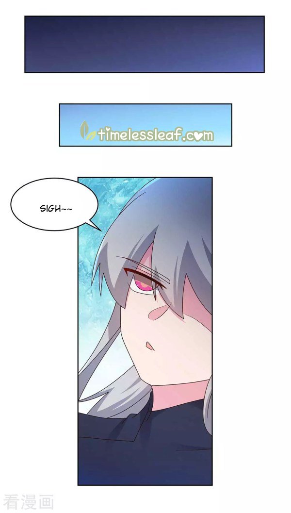 Page 2 of Chapter 237.5