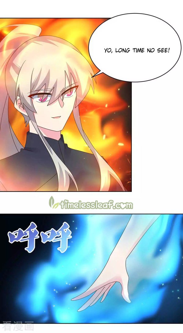 Page 6 of Chapter 237.5