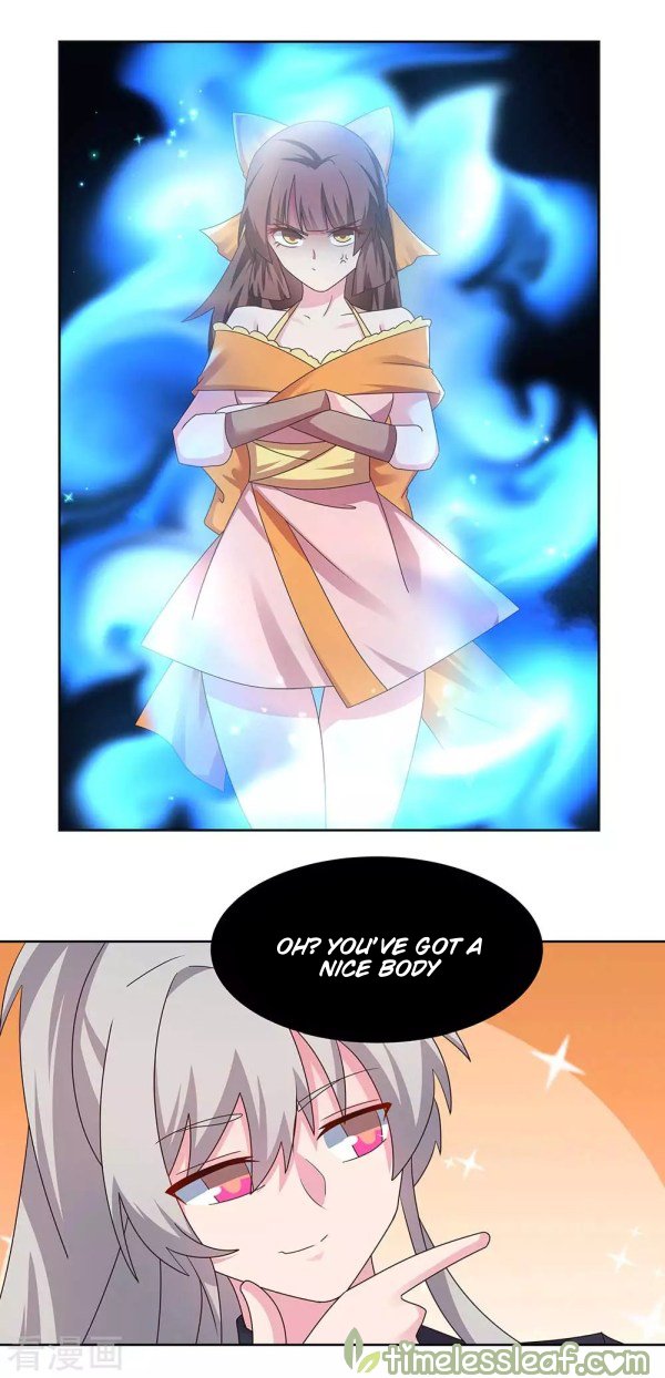 Page 7 of Chapter 237.5