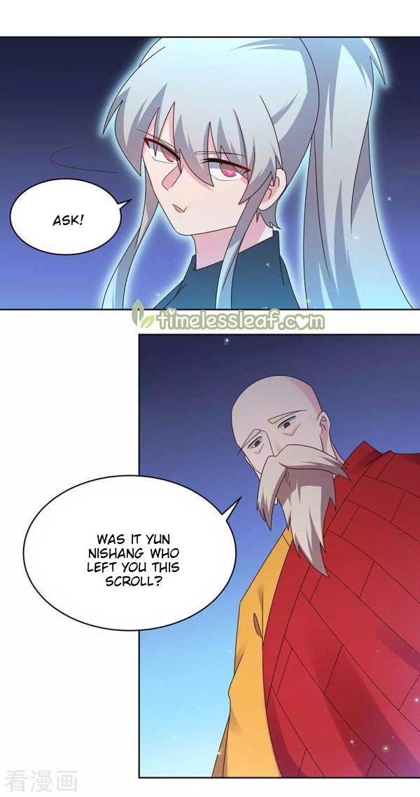 Page 1 of Chapter 237