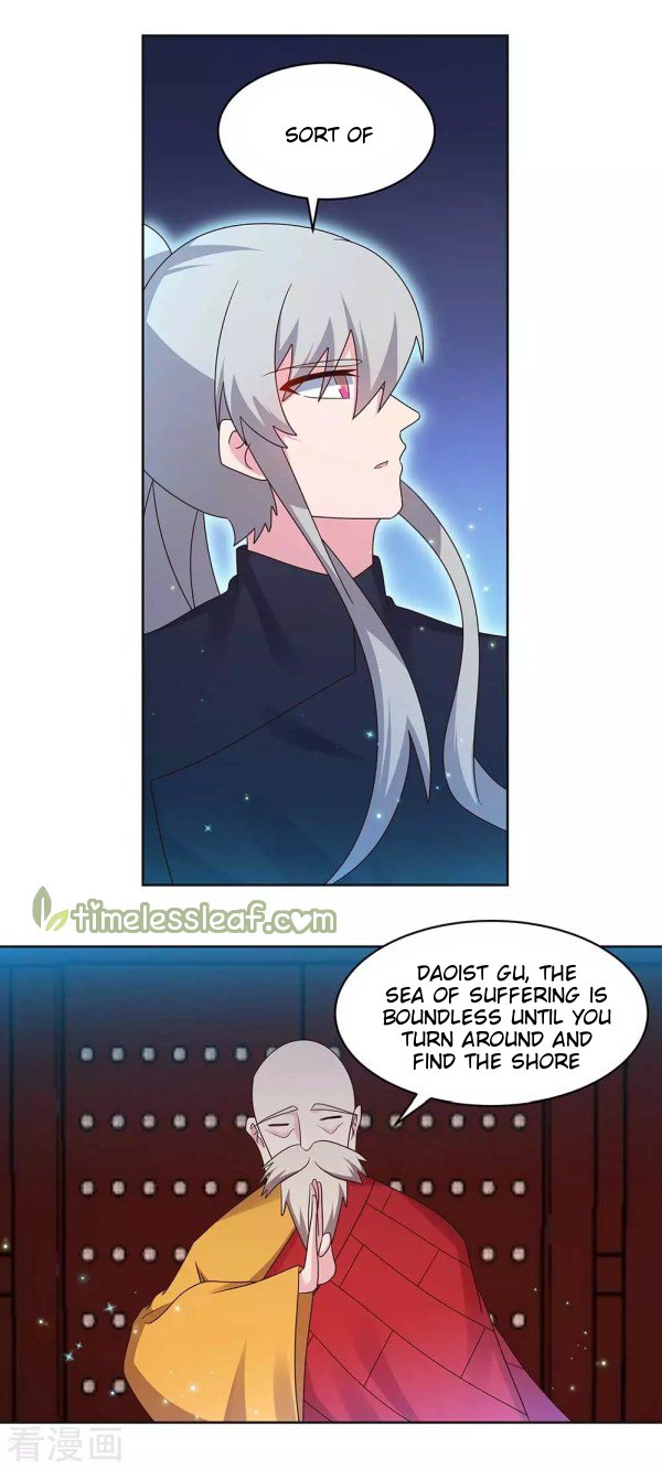 Page 3 of Chapter 237
