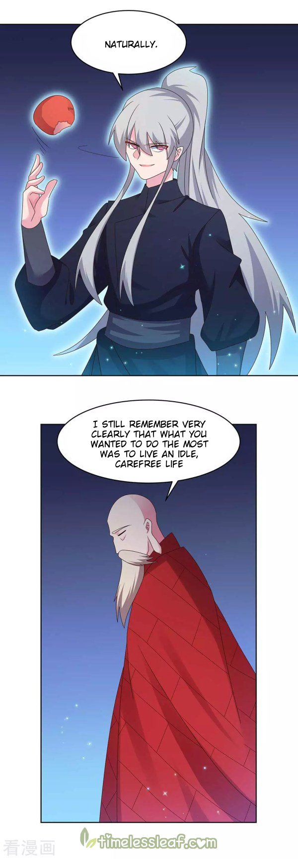 Page 4 of Chapter 237