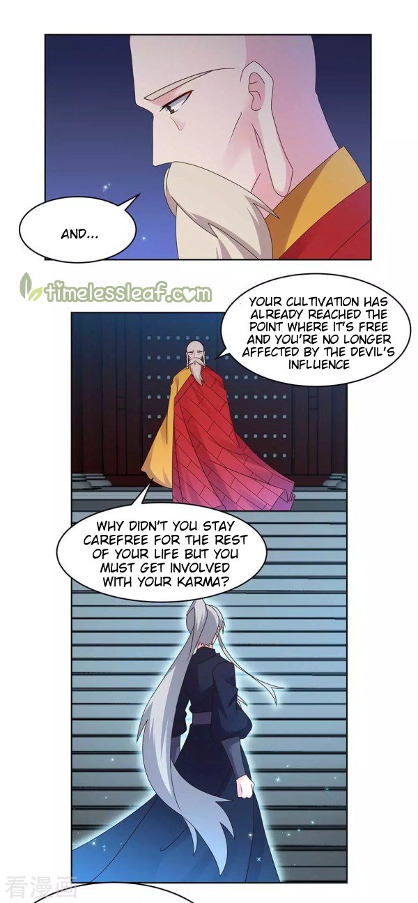 Page 5 of Chapter 237